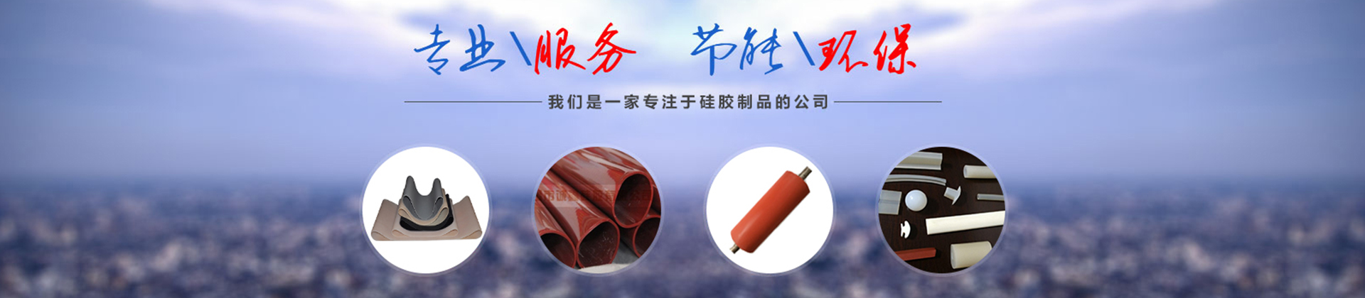 ̩����̩���̲������޹�˾